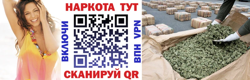 Купить закладку ГАШ  МЕТАМФЕТАМИН  NBOMe  Alpha PVP  Конопля  Кокаин  Меф мяу мяу  Биробиджан