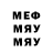 Метадон methadone Anatoliy Svitonko
