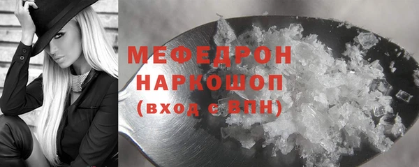 mix Вязники