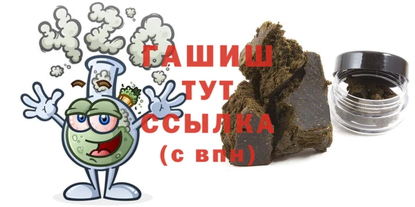 mix Вязники