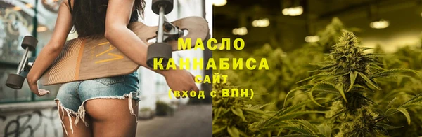 mix Вязники