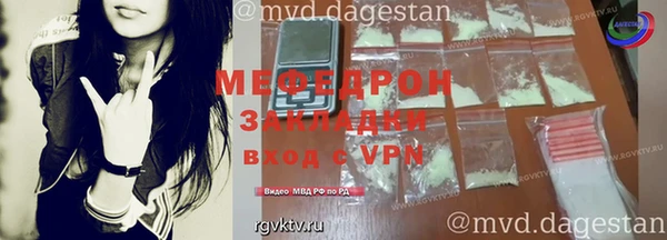 гашишное масло Вяземский