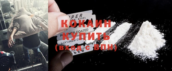 метадон Вязьма