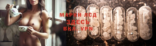 mix Вязники