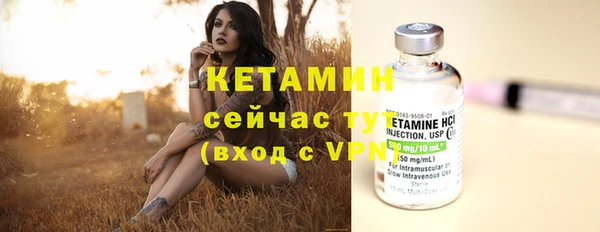 mix Вязники