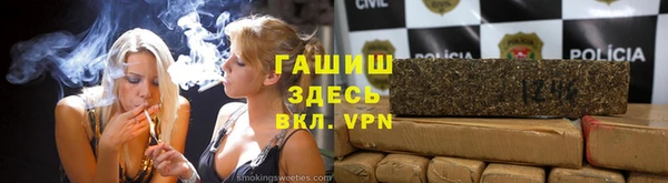 метадон Вязьма