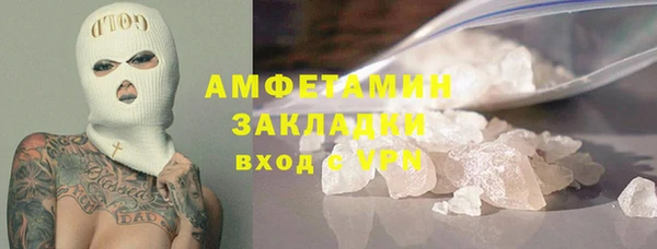 mix Вязники