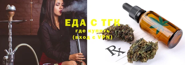 jwh Тавда