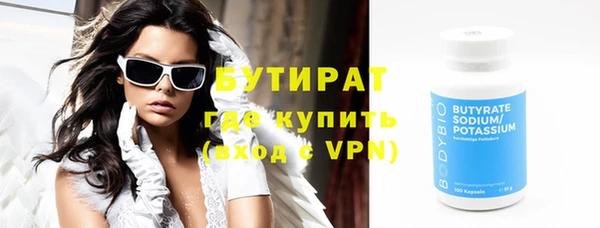 mix Вязники