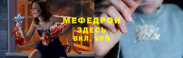 mix Вязники