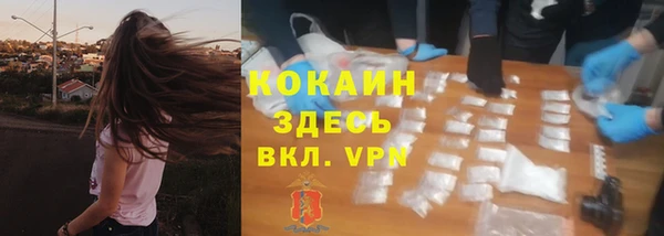 метадон Вязьма