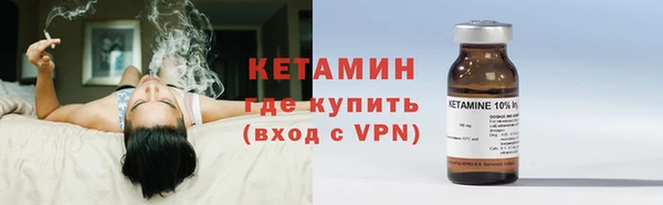mix Вязники