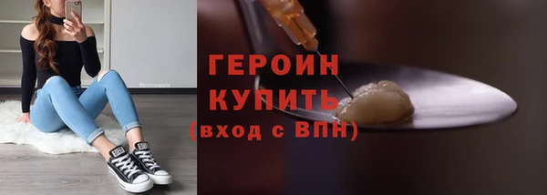 mix Вязники