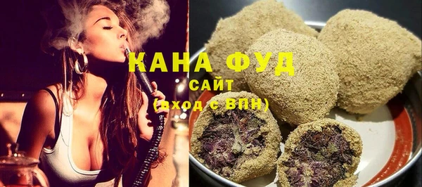 mix Вязники