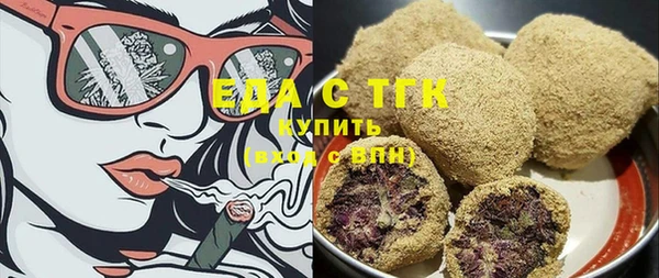 метадон Вязьма
