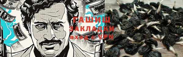 метадон Вязьма