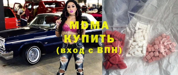 метадон Вязьма
