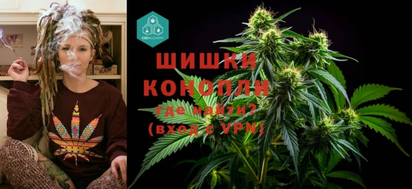 mix Вязники
