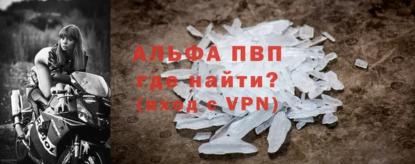 гашишное масло Вяземский