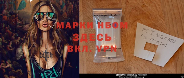 mix Вязники
