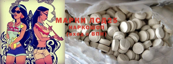 мдма Сясьстрой