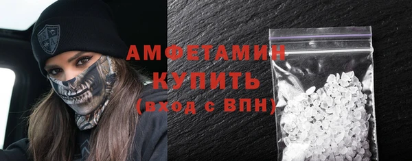 mix Вязники