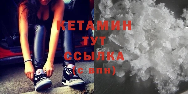 метадон Вязьма