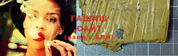 mix Вязники