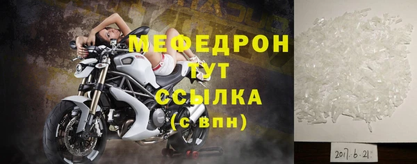 гашишное масло Вяземский