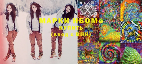 mix Вязники