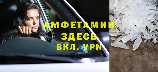 mix Вязники